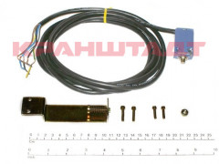 52301233 LIMIT SWITCH