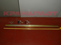 52301239 LIMIT SWITCH EQUIPMENT
