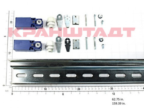 LIMIT SWITCH EQUIPMENT 52301245-1