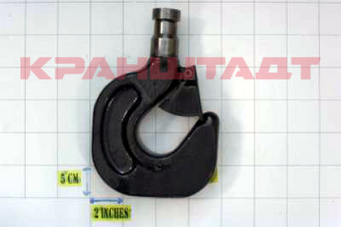HOOK 52301504-1