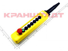52302046 PENDANT CONTROLLER