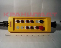 52302055 PENDANT CONTROLLER