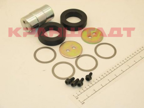 SHAFT SET 52302129-1