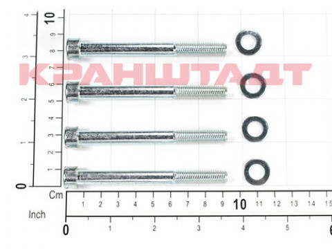 SCREW SET 52303357-1