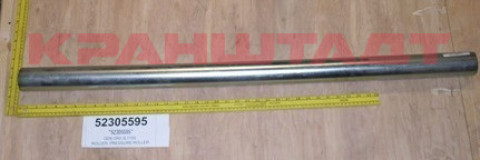 ROLLER PRESSURE ROLLER 52305595-1