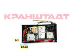 52305675 Панель управления