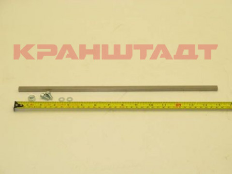 Шина 52308950-1