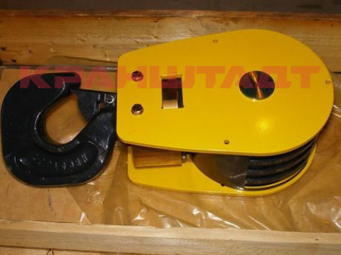 HOOK BLOCK 52309368-1