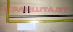 52309514 SHAFT SET