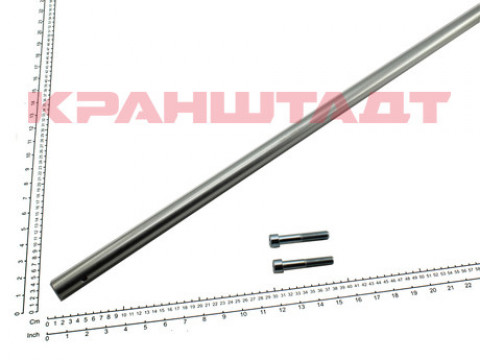SHAFT SET 52309515-1