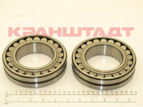 Комплект подшипников 52309534-1
