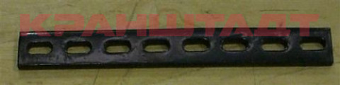 SUPPORT ARM 52309571-1