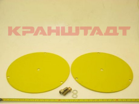 Комплект крышек 52310912-1