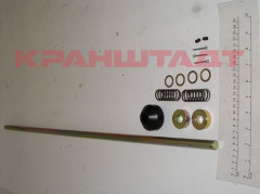 52311361 LIMIT SWITCH EQUIPMENT