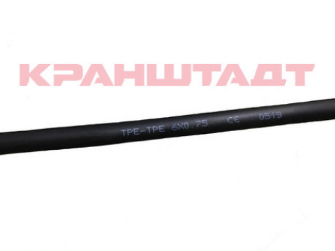 Кабель связи 52312806-1