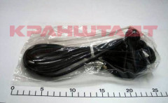 52313373 MAGNET