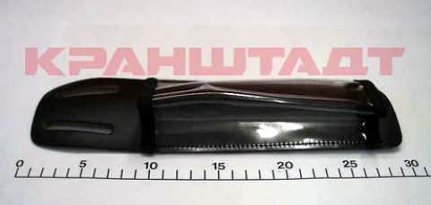 Крышка 52313381-1
