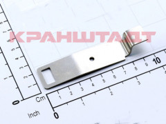 52313394 HOLDER