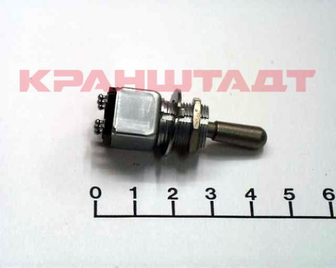 SWITCH 52313408-1