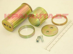 52314470 SHAFT SET