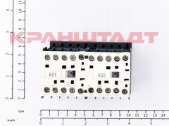 52315603 REVERSING CONTACTOR