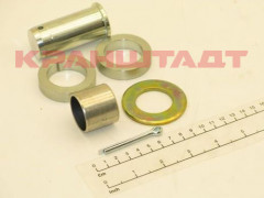 52316267 SHAFT SET