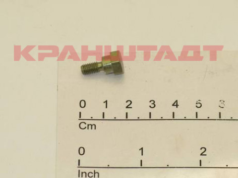 SHAFT 52316551-1