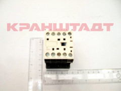 52319326 Контактор
