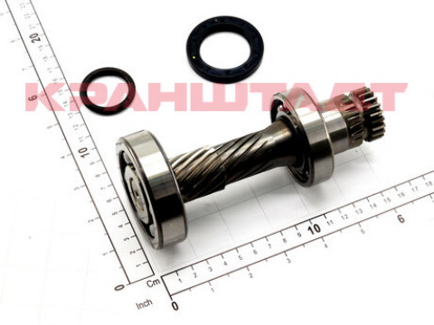SHAFT ASSEMBLY 52320709-1