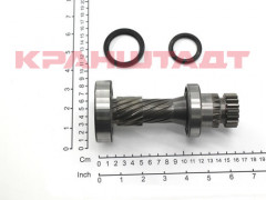 52320710 SHAFT ASSEMBLY