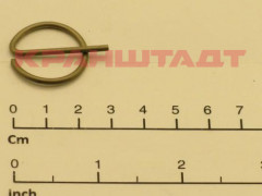 52321993 LOCKING RING