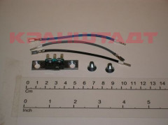 52323252 LIMIT SWITCH