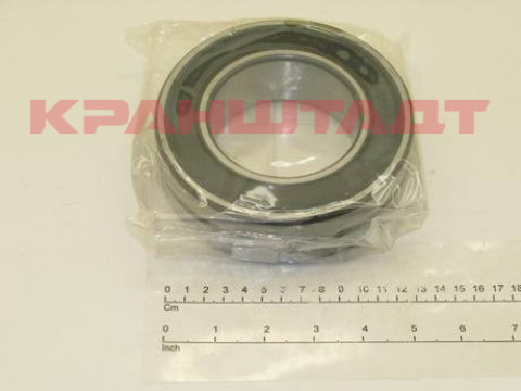 SPHERICAL ROLLER BEARING 52324508-1