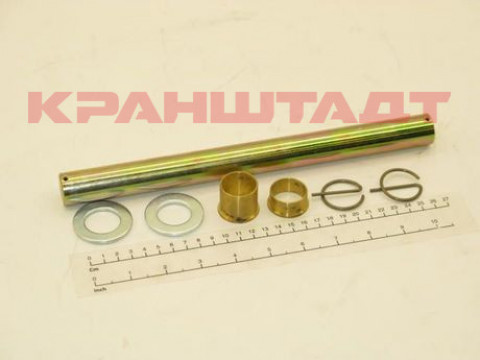 SHAFT SET 52324809-1