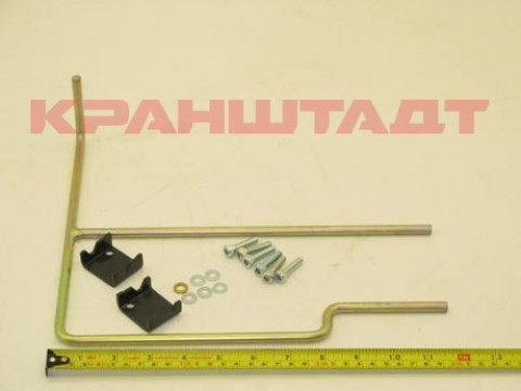 TRIGGER 52324866-1