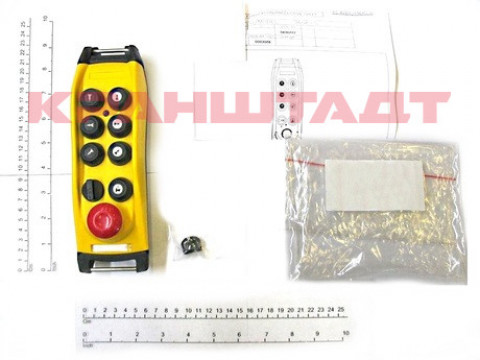 TRANSMITTER 52326100-1