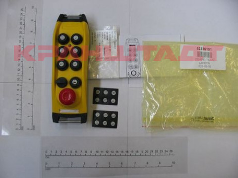 TRANSMITTER 52326101-1