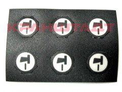 52326145 STICKER