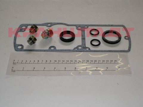 SEALING SET 52326784-1