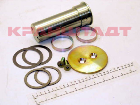 SHAFT 52328109-1