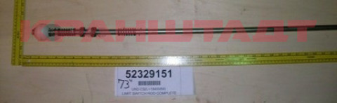 LIMIT SWITCH BAR 52329151-1