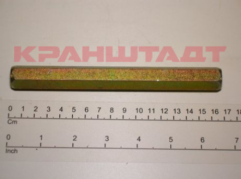 SHAFT 52329361-1
