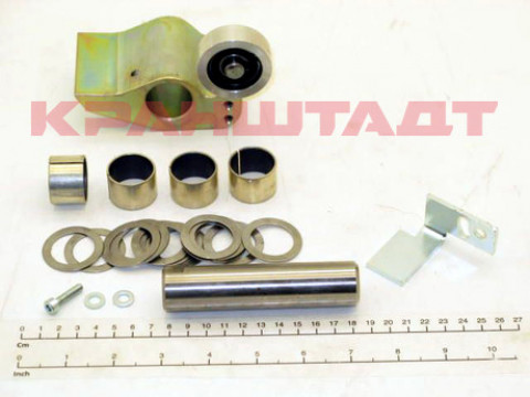 SHAFT SET 52330410-1