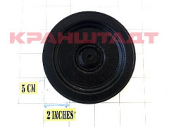 52331281 HAND WHEEL