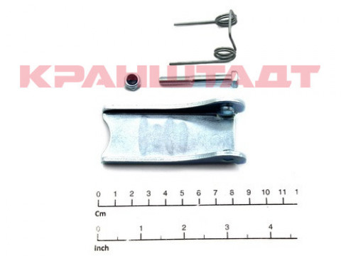 SAFETY LATCH SET 52331331-1