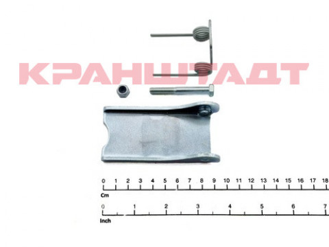 SAFETY LATCH SET 52331332-1