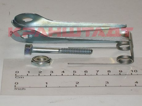 SAFETY LATCH SET 52331333-1