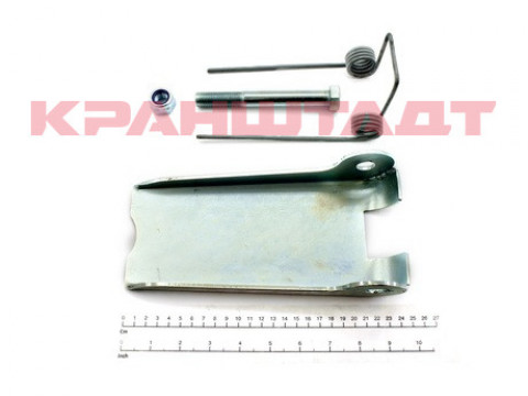 SAFETY LATCH 52331340-1