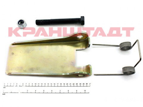 SAFETY LATCH 52331341-1
