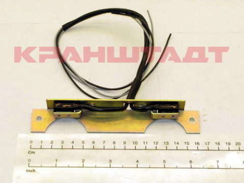 LIMIT SWITCH ASSEMBLY 52332038-1
